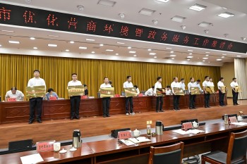 西保集團(tuán)入選 中共南陽(yáng)市委、市政府督察局第六批掛牌服務(wù)企業(yè)